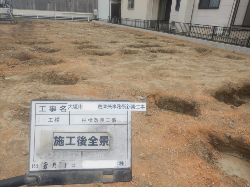 【大垣市】I様 事務所兼倉庫の地盤改良工事が完了しました!