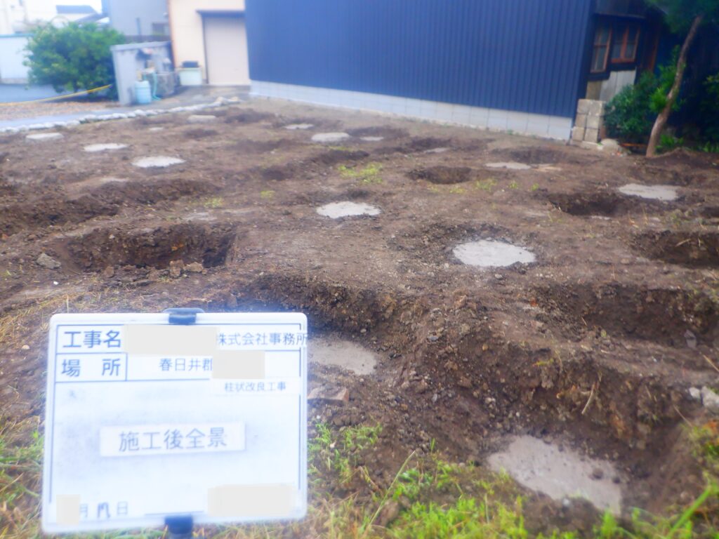 【春日井郡】C様 事務所の地盤改良工事が完了しました!