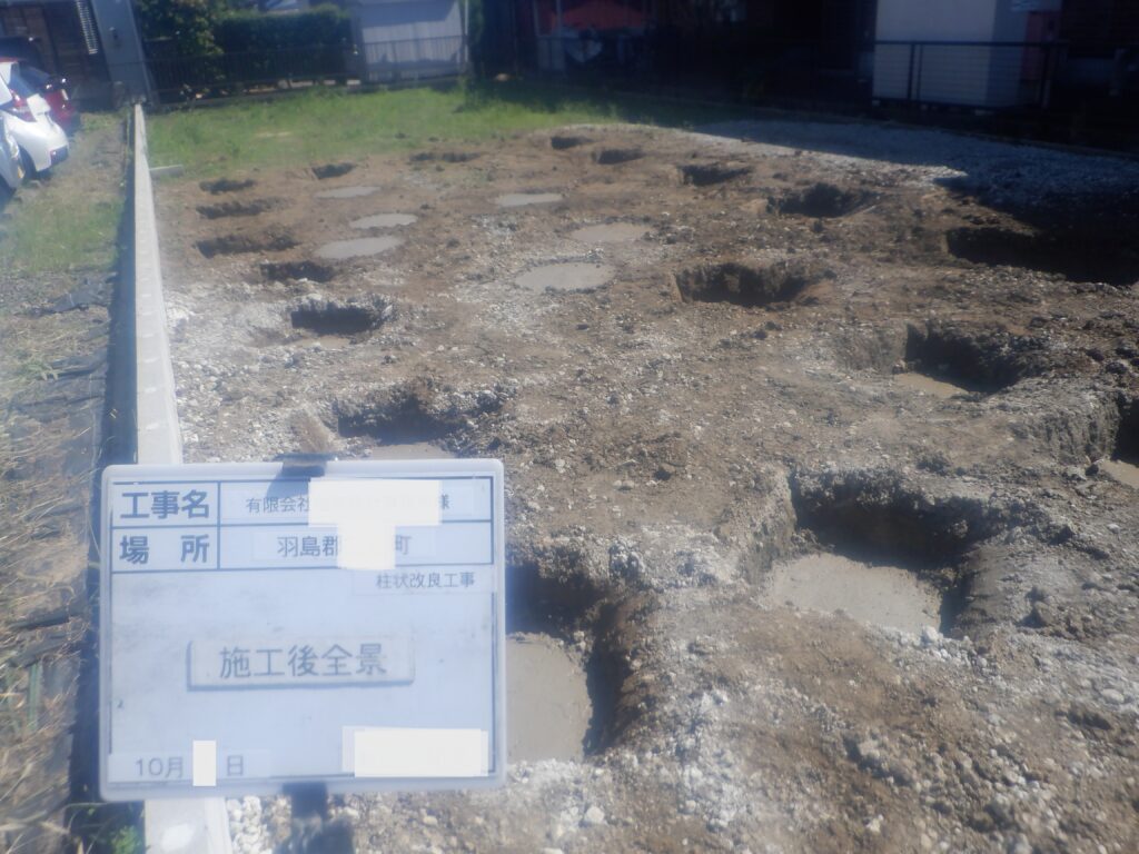 【羽島郡】G様 事務所の地盤改良工事が完了しました！