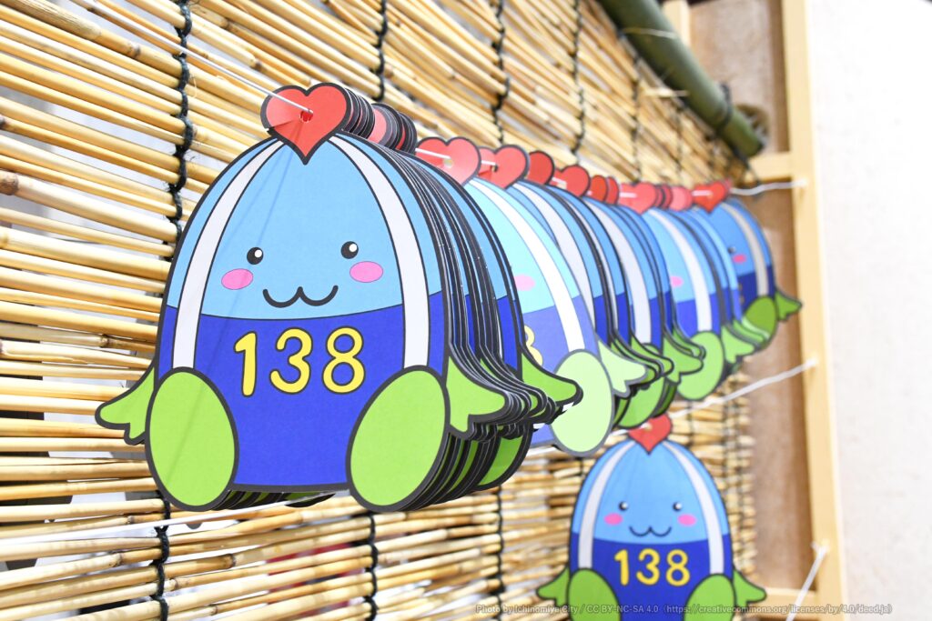 【一宮市】申請前の「分筆要件」が削除！手続柔軟化のローカルルール変更を解説
